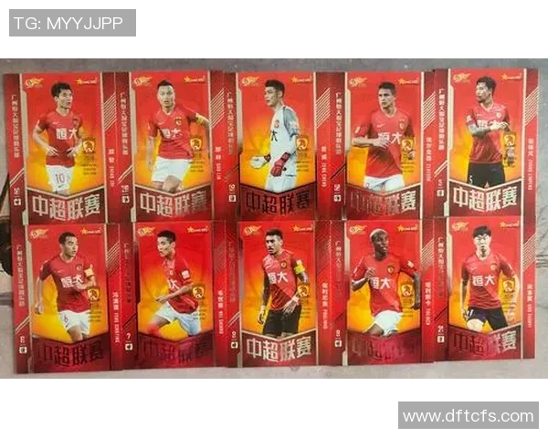 办理足球球星卡换领手续的详细流程与注意事项解析