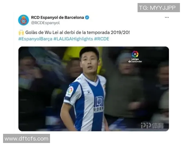 足球球星纷纷称赞武磊实力出众 赞其在国际赛场上展现非凡能力